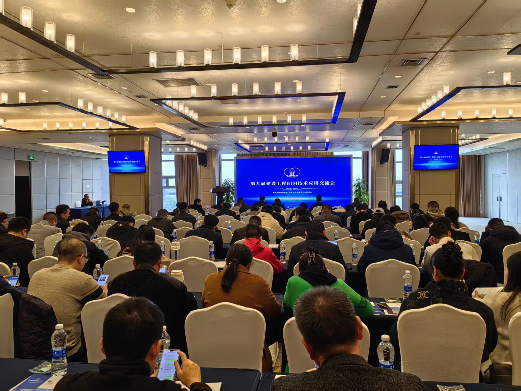 华腾建信&重庆建协及交建工会：第九届建设工程BIM技术应用交流会